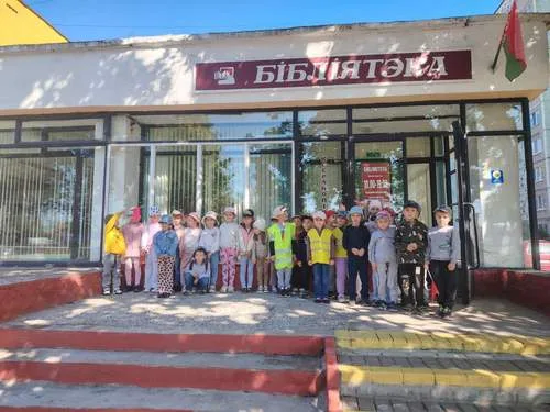 «Кніга – духоўная скарбонка беларусаў»