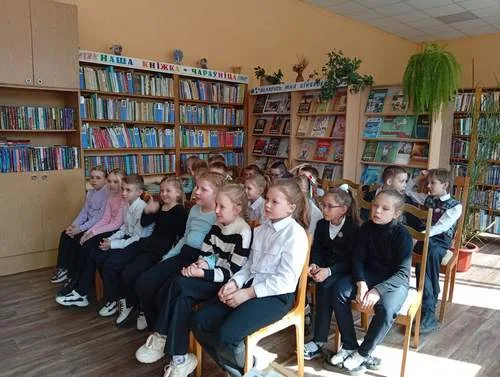 "Книга — мудрый советчик и друг"