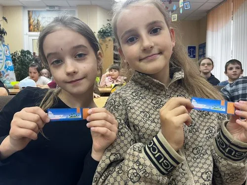 «Книгосветное путешествие»