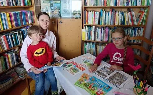 "Книжная радуга лета"
