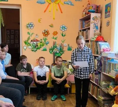 «Книжная радуга»