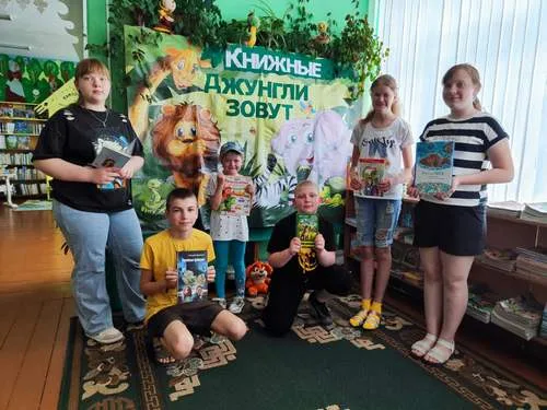 «Книжные джунгли зовут»