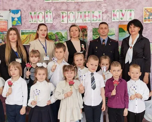 «Конституция: что мы о ней знаем»