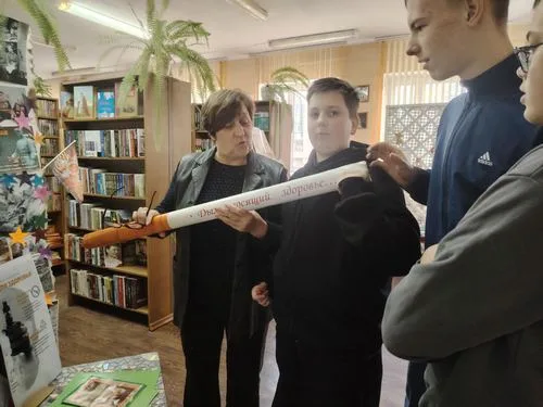 «Курить не модно, дыши свободно!»