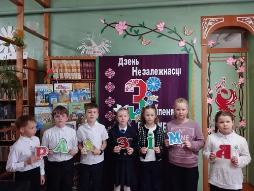 «Квітней, Радзіма, пад блакітным небам»