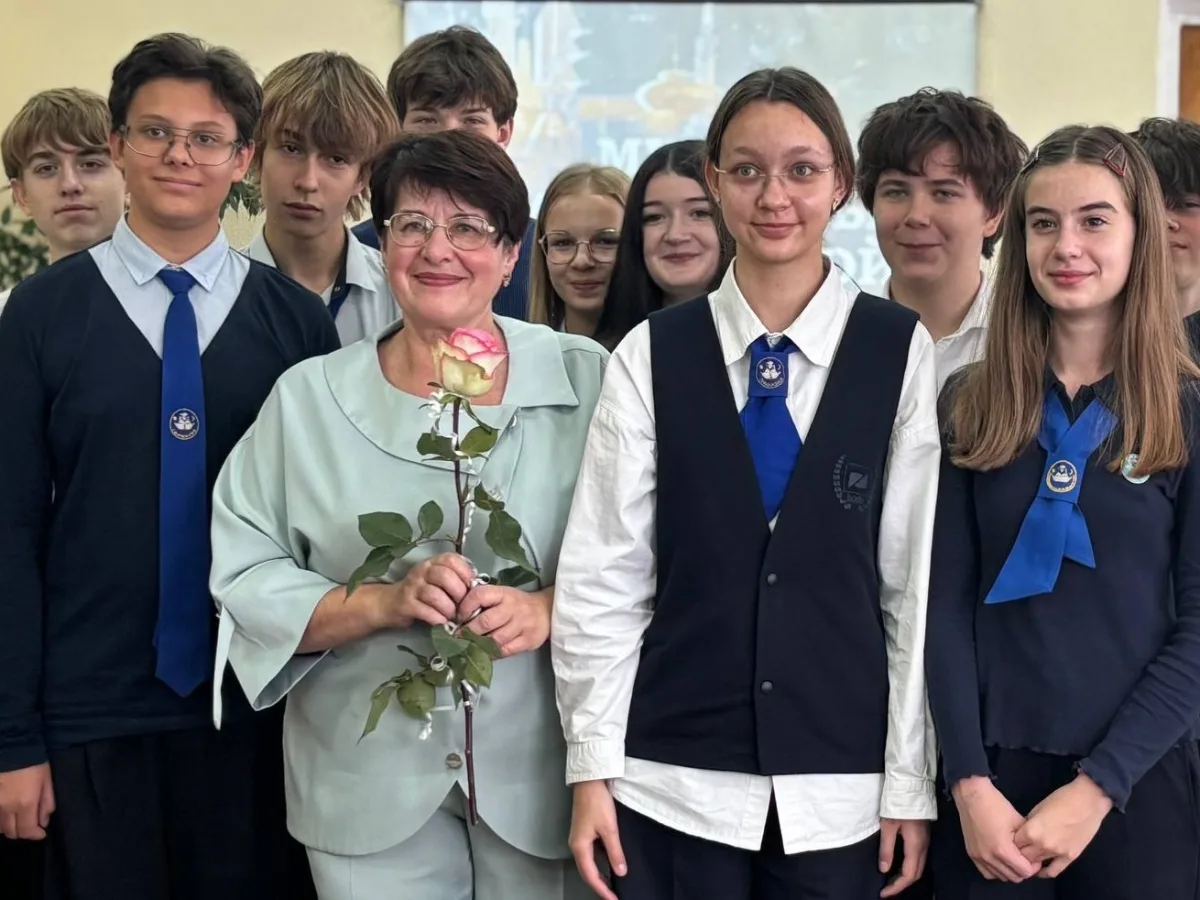 «Лабиринт миров Александры Ковалевской»