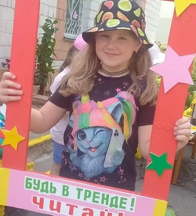 «Лето – добрая пора, радуется детвора!»