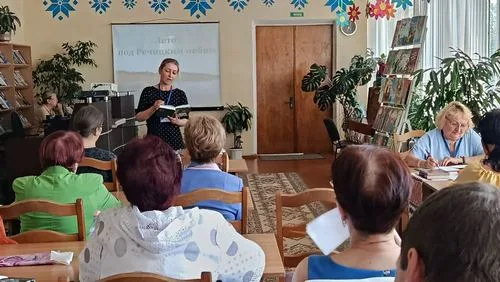 «Лето под Речицким небом»