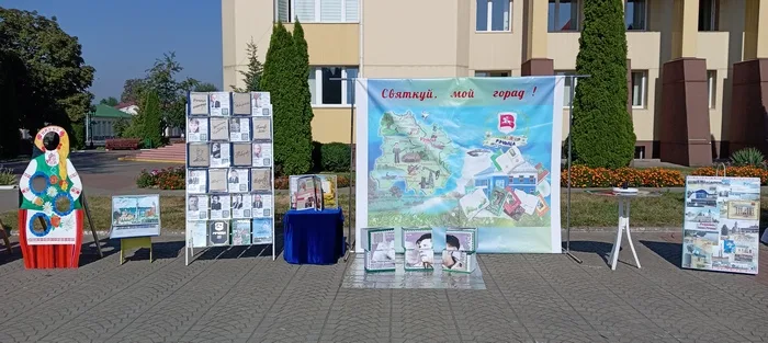 «Літаратурны гонар Рэчыцкага раёна»