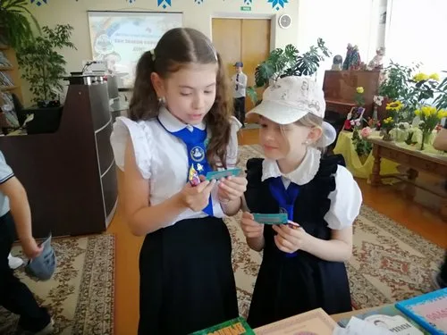 «Литературные предсказания»