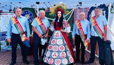 «Любая сэрцу Радзіма»