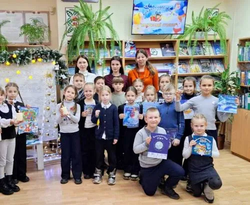 «Магический сувенир»