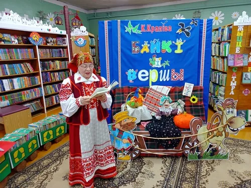 “Майстар сатыры”