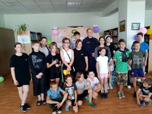 «Мы и наша безопасность»