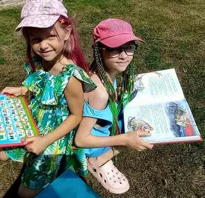 «На книжной полянке»