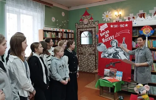 «На огненных московских рубежах»