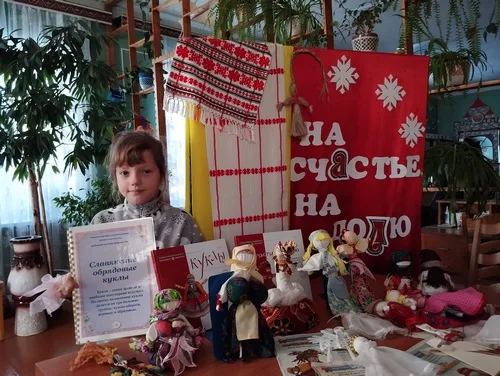 «На счастье, на долю»
