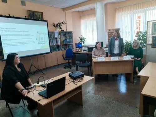 «Налоговая грамотность, как основа финансовой грамотности: платим налоги правильно»