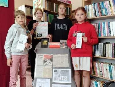 "Наркотики - знак беды"