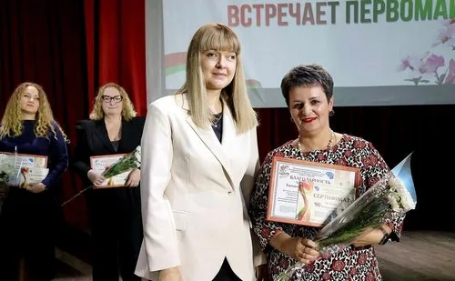 "Наш край встречает Первомай"