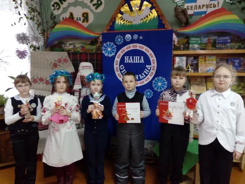 «Наша Спадчына»