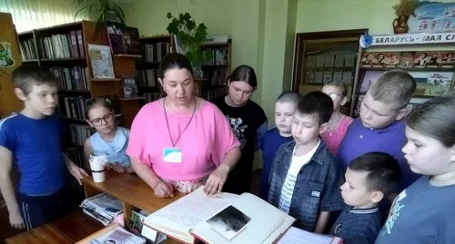 "Нашей истории строки"