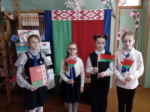 «Наши символы»