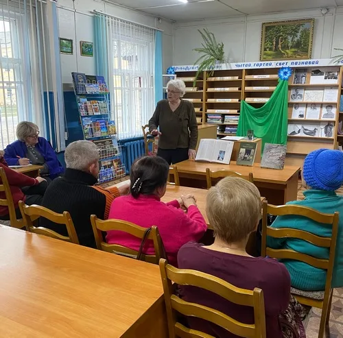 «Наши земляки в истории города Василевичи»
