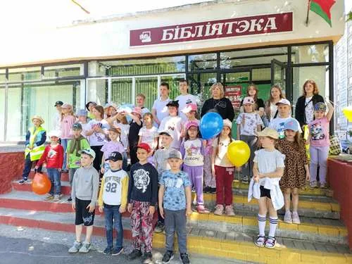 «Настроение — лето! Открываем книгу детям»