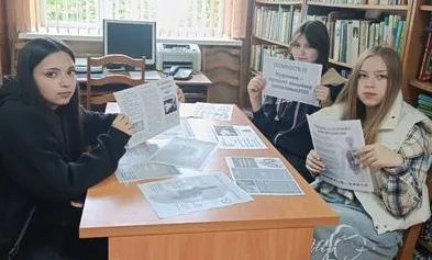 "Невидимый убийца"