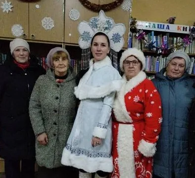 "Новогодние забавы"