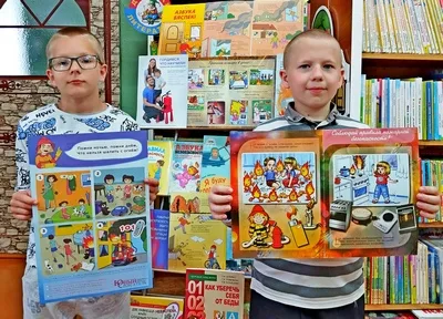 «Огонь ошибок не прощает»
