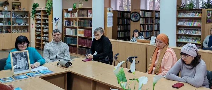 «Острова надежды»