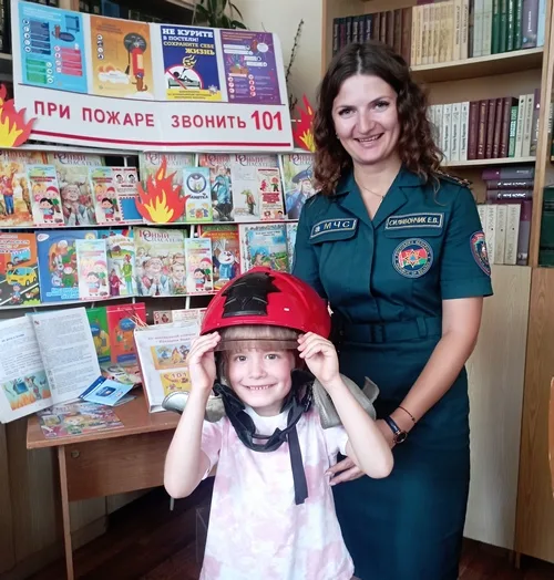 «От маленькой спички большая беда!»