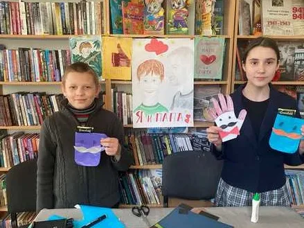 «Открытка для папы»