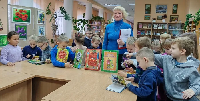 «Открывая книгу - открываю мир»