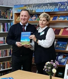 О.В.Цилько в филиале "Солтановская сельская библиотека"