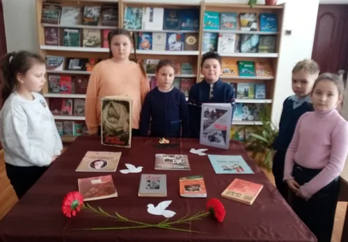 «Память пылающих лет»