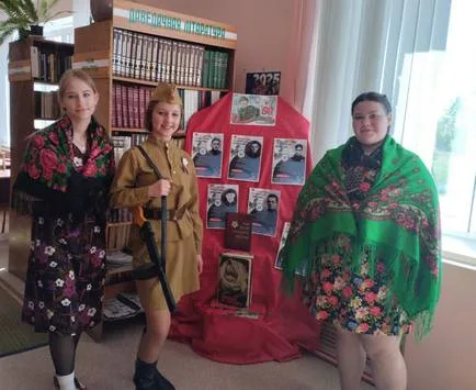 «Память сильнее времени»