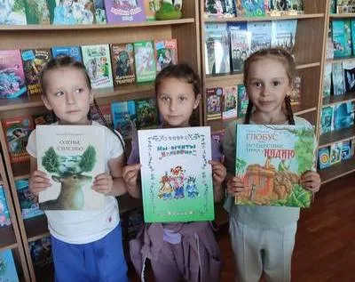 «Первый класс – в библиотеку в первый раз»