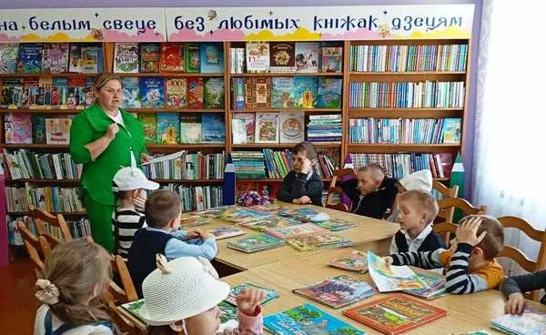 «По дорогам сказок»