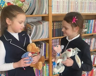 «По страницам одной книги»