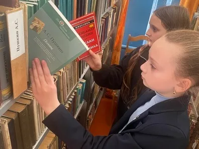 «По волшебной стране детской книги»
