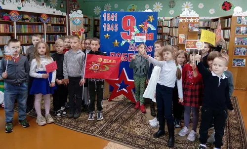 «Победы негасимый свет»