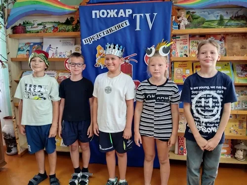 «Пожар ТV представляет»