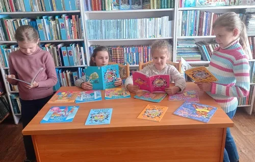 «Приключение на острове Книг»