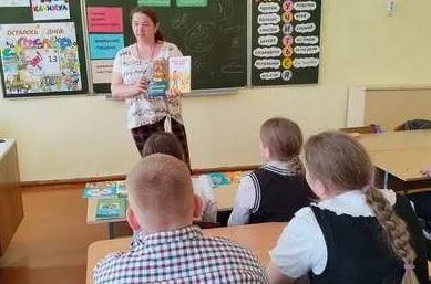 «Пространство чтения: новинки года»