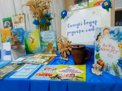 Прыгарніся да роднага слова