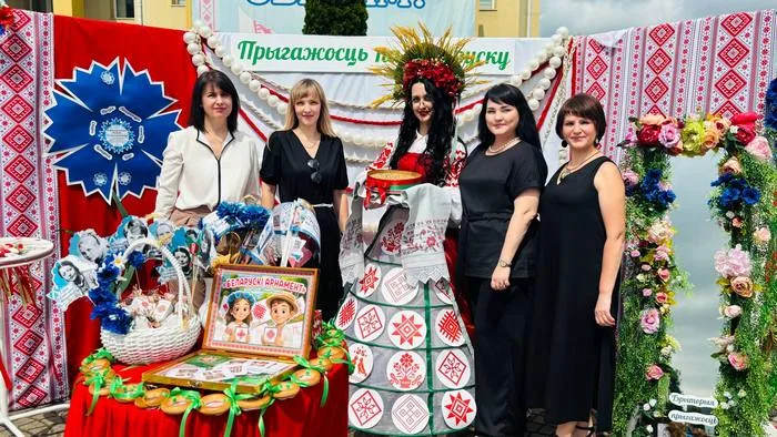 «Прыгажосць па-беларуску»
