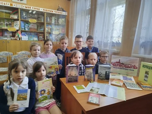 «Пусть будет небо чистым»